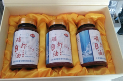 善臣氏保健食品 守护全家健康的贴心选择