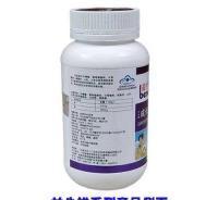 开胃消食片（卫健字） 改善胃肠道功能的保健食品选择