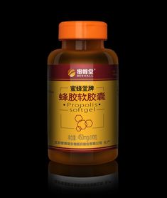 蜂胶包装设计新探 以插画艺术勾勒保健食品的视觉盛宴