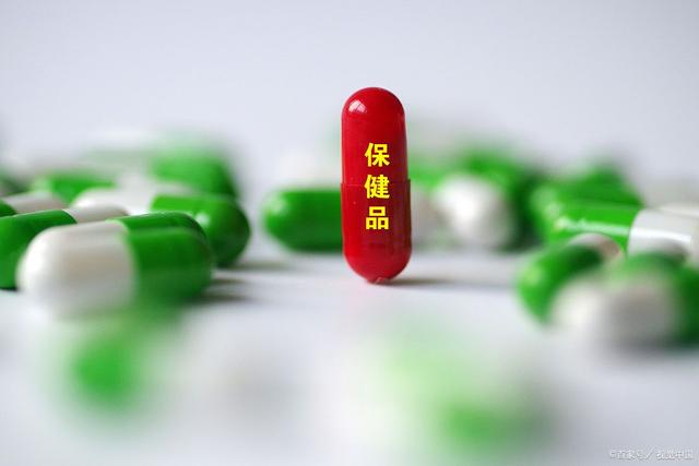 保健食品原料目录 鱼油》备案产品技术要求解析