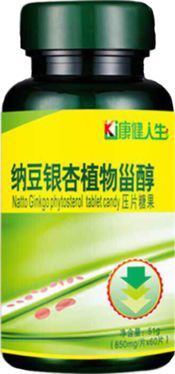 纳豆银杏植物甾醇代工全解析 保健食品OEM代加工一站式指南
